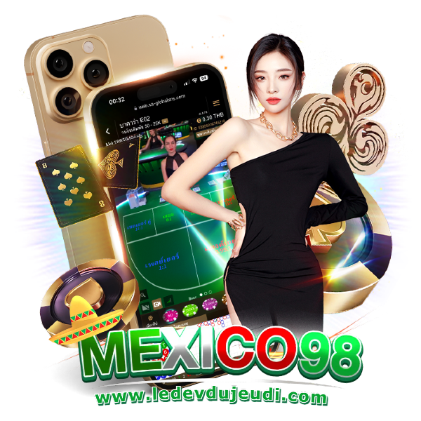 mexico 66